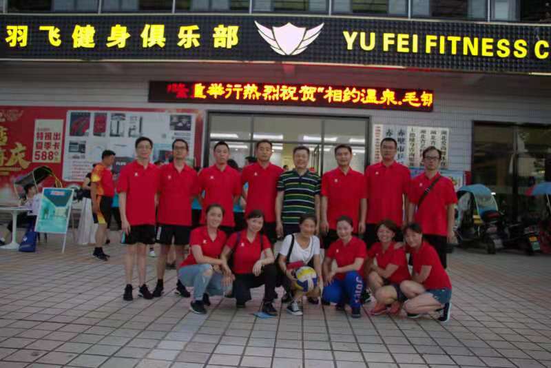 微信图片_20190801125945.jpg