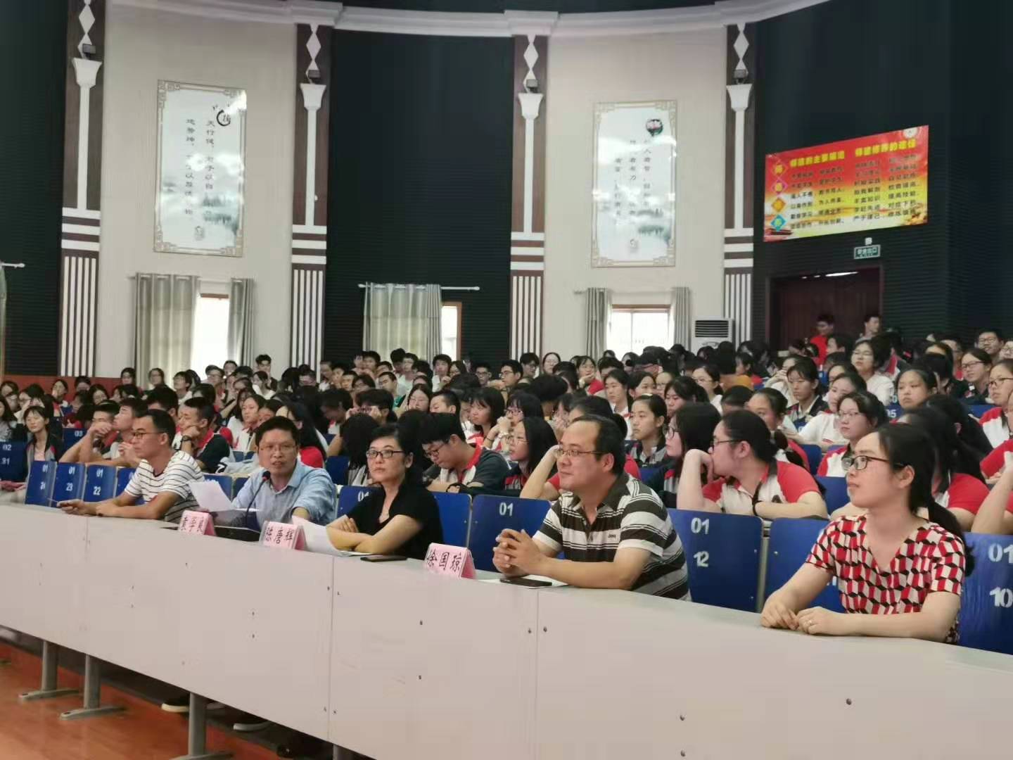 微信图片_20190719103946.jpg