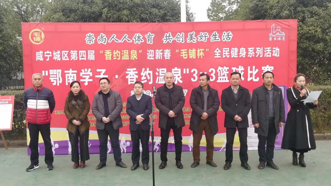 微信图片_20190127111336.jpg